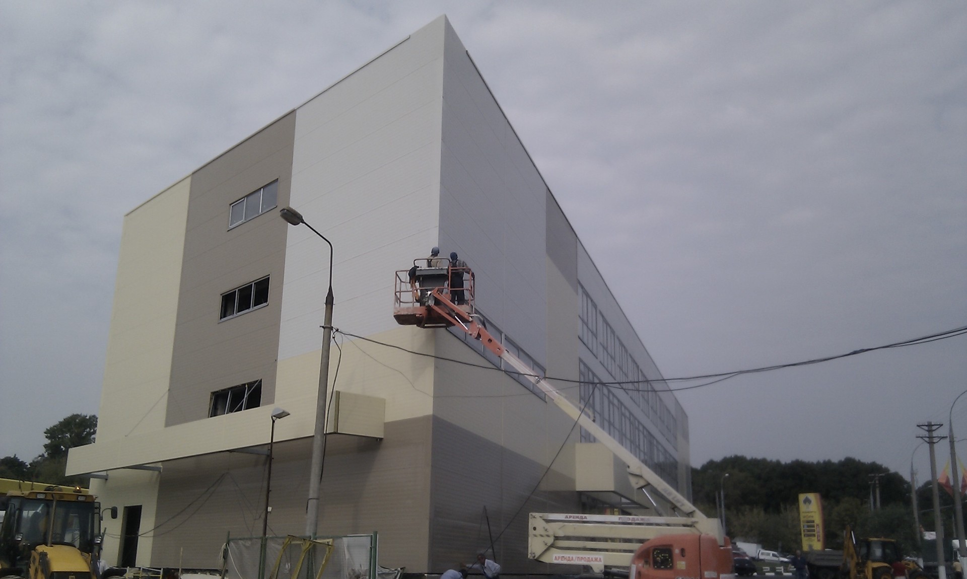 Торговый центр