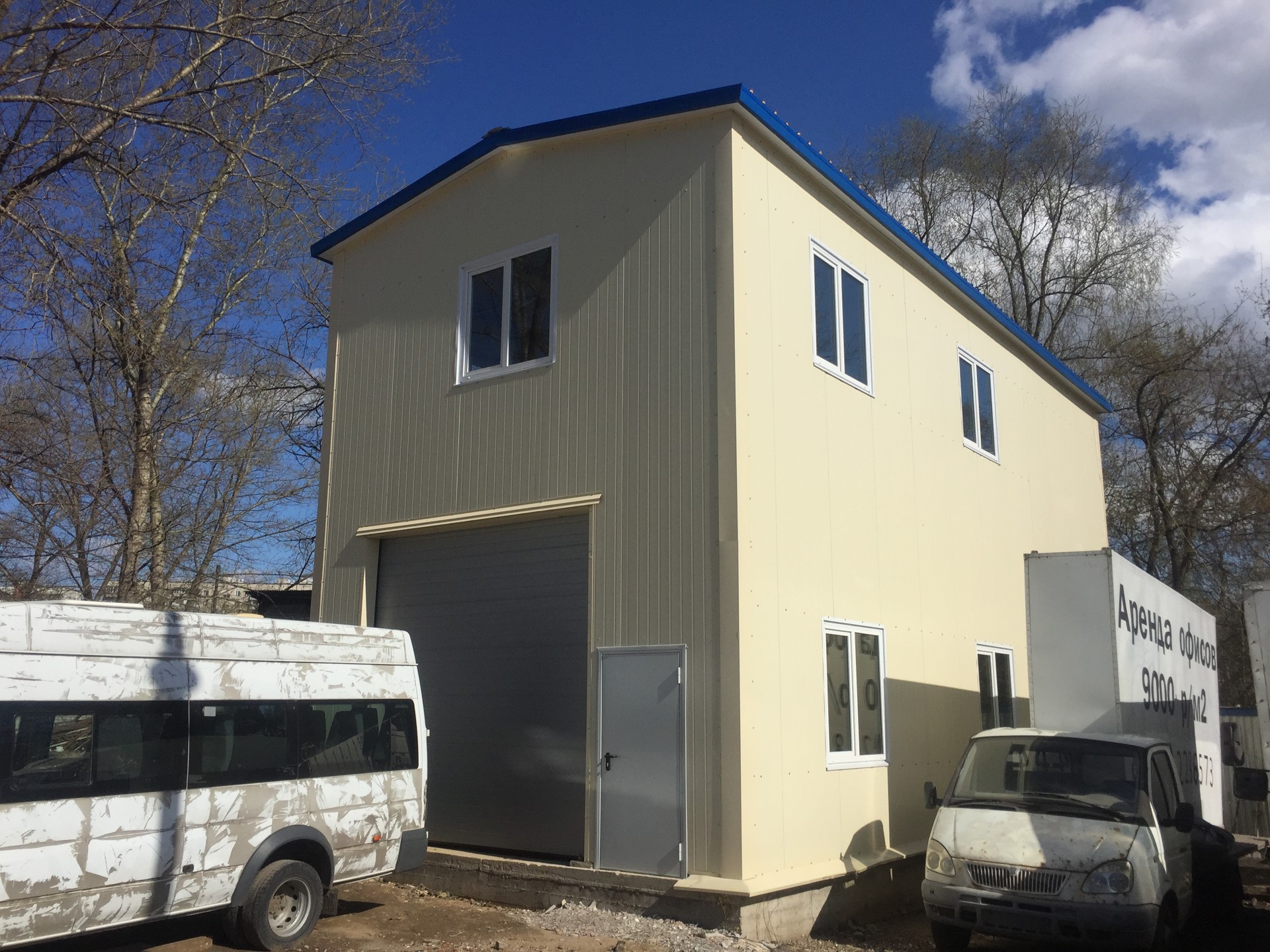 Здание автомойки